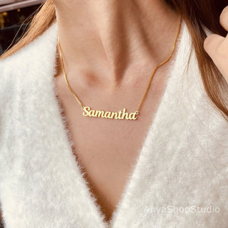 Name Plate Necklace - SMODDO